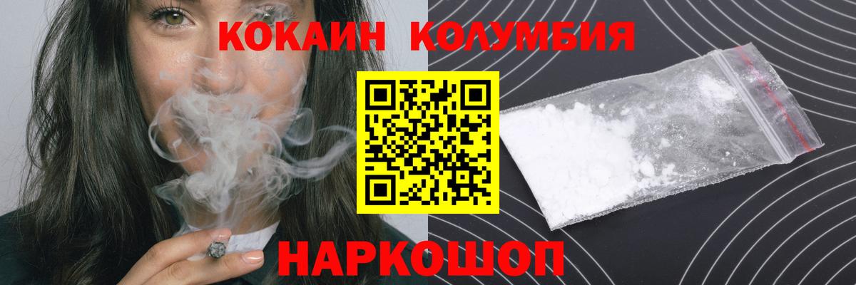 ГАШИШ Воркута