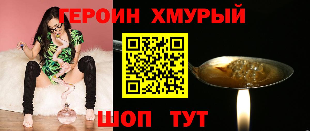 Гашиш  Кодеин  Меф МЯУ МЯУ кристаллы  Вход с VPN  Воркута  КОКАИН  Каннабис  Вейп ТГК 