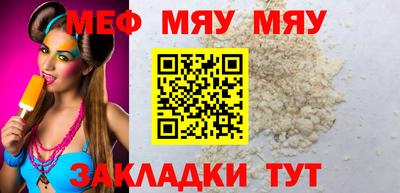 соль курить ск Краснознаменск