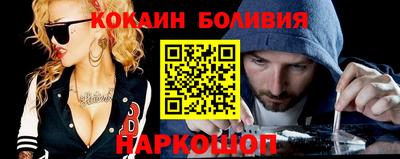 MESCALINE Краснодар