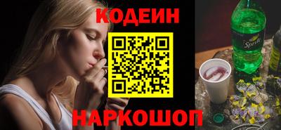соль курить ск Краснознаменск