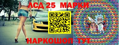 MESCALINE Краснодар