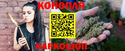 кокаин перу Краснокаменск