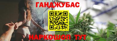 соль курить ск Краснознаменск
