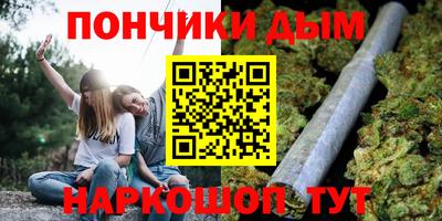 соль курить ск Краснознаменск