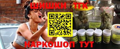 кокаин перу Краснокаменск