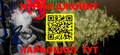 MESCALINE Краснодар
