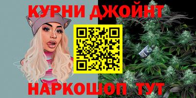 MESCALINE Краснодар