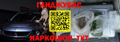 MESCALINE Краснодар