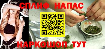 MESCALINE Краснодар