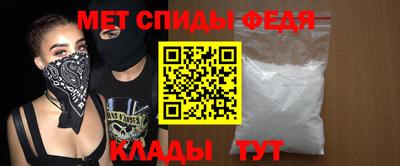 MESCALINE Краснодар