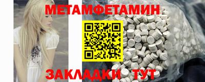 MESCALINE Краснодар
