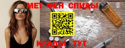 кокаин перу Краснокаменск