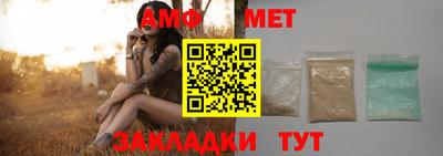 кокаин перу Краснокаменск