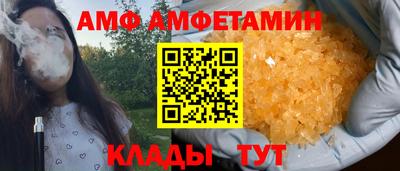 соль курить ск Краснознаменск