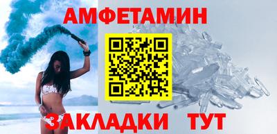 MESCALINE Краснодар