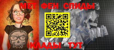 соль курить ск Краснознаменск