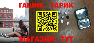 кокаин перу Краснокаменск