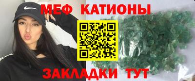 соль курить ск Краснознаменск